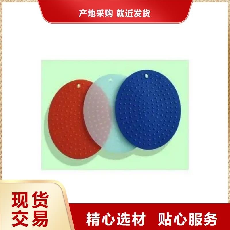 硅胶垫-尼龙轮设计制造销售服务一体