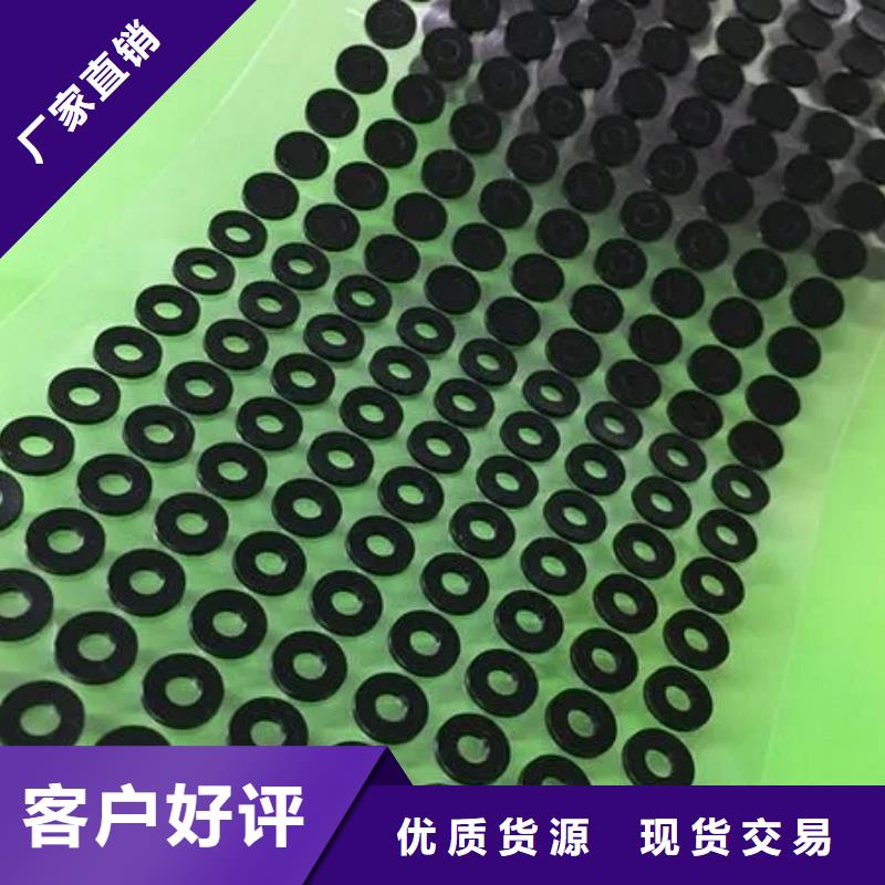 尼龙套-视频-周宁|福鼎|福州|南平|泉州|三明尼龙套追求品质-铭诺橡塑制品(宁德市分公司)