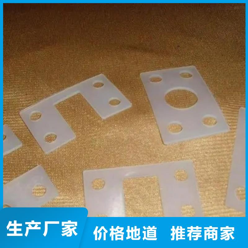 尼龙套-视频-河北省|唐山|张家口|衡水|秦皇岛|邯郸尼龙套-铭诺