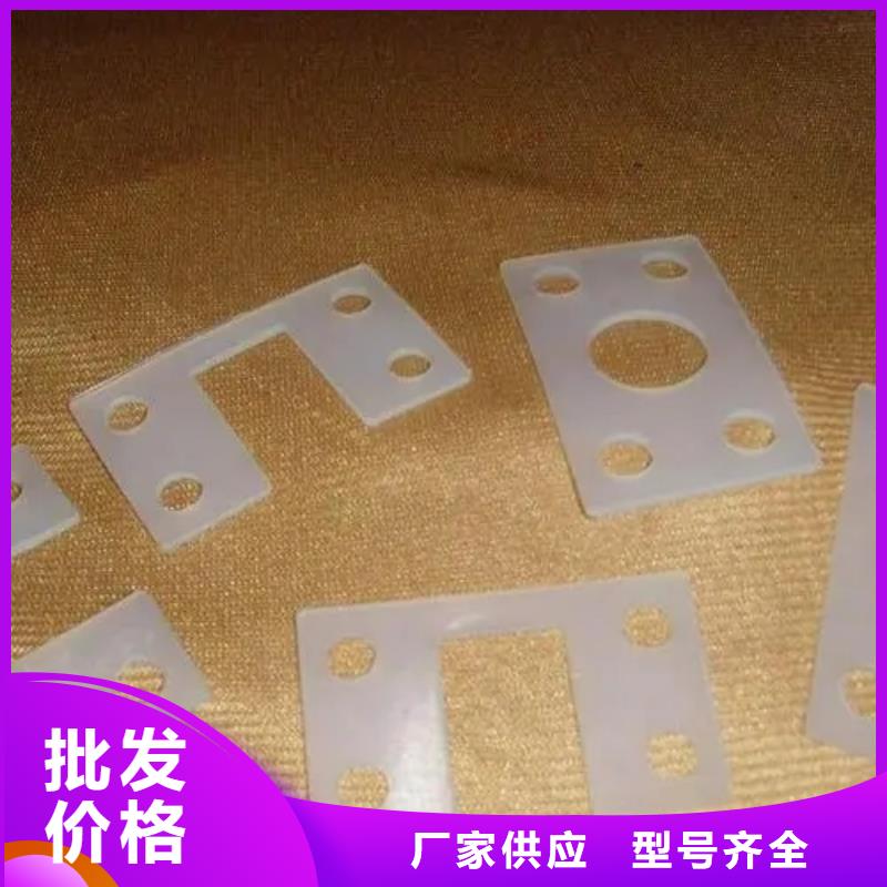 硅胶垫-尼龙轮不只是质量好
