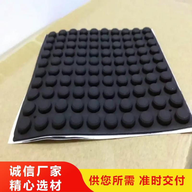 尼龙套-视频-周宁|福鼎|福州|南平|泉州|三明尼龙套追求品质-铭诺橡塑制品(宁德市分公司)