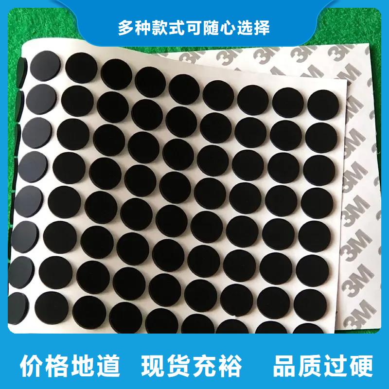 尼龙套-视频-河北省|唐山|张家口|衡水|秦皇岛|邯郸尼龙套-铭诺