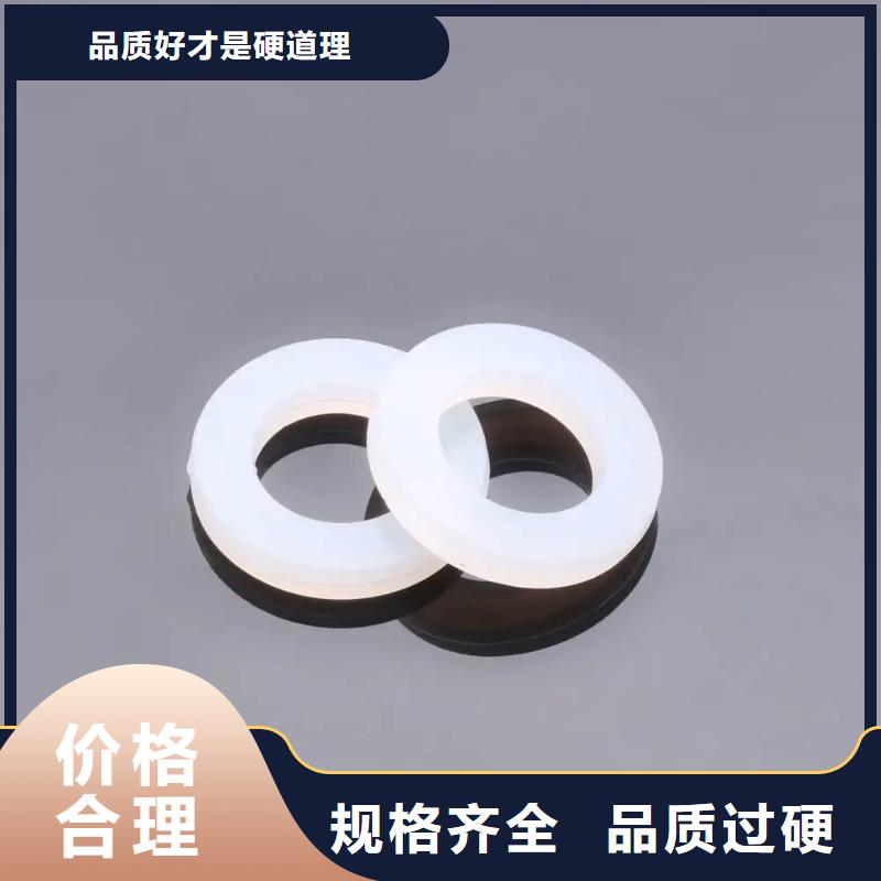 硅胶垫_尼龙轮厂家匠心工艺