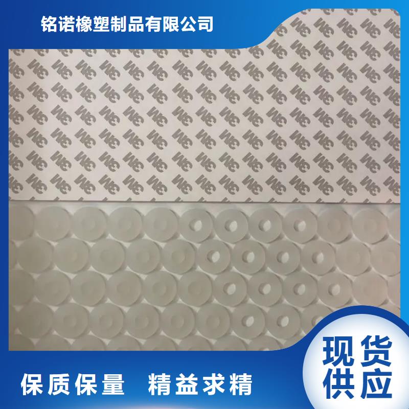 硅胶垫_尼龙轮厂家匠心工艺