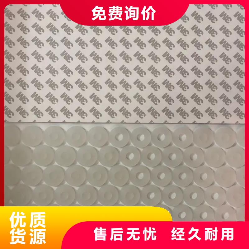 尼龙套-视频-周宁|福鼎|福州|南平|泉州|三明尼龙套追求品质-铭诺橡塑制品(宁德市分公司)