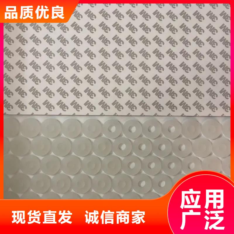 硅胶垫尼龙套厂家厂家直销售后完善