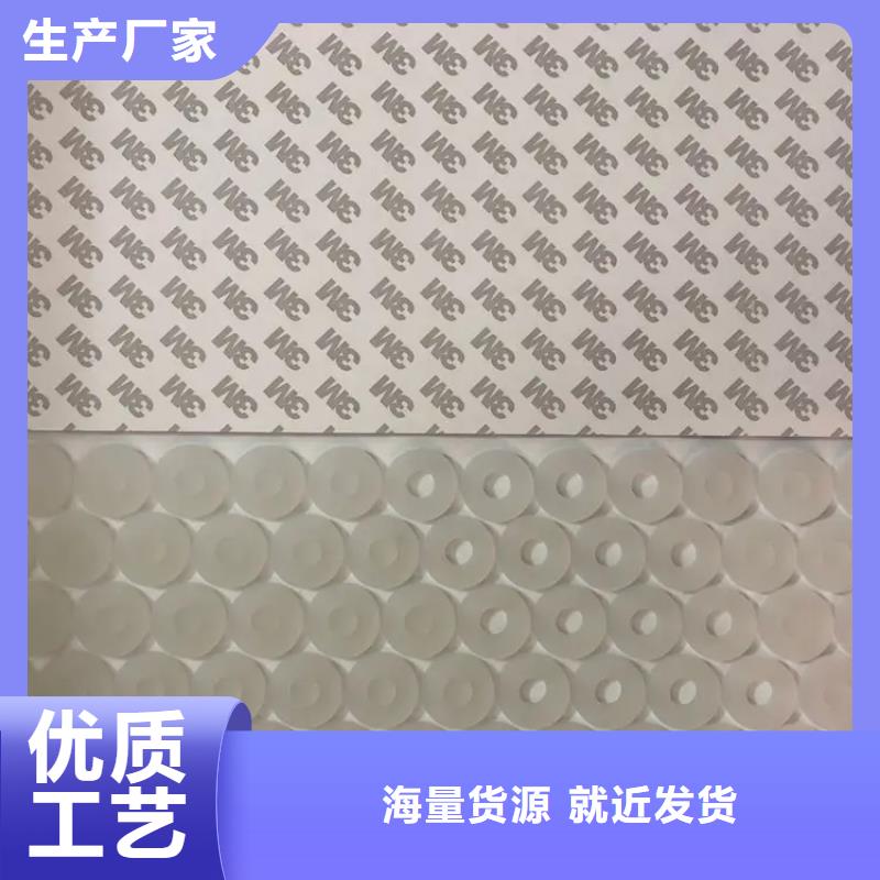 硅胶垫氟胶垫厂家48小时发货