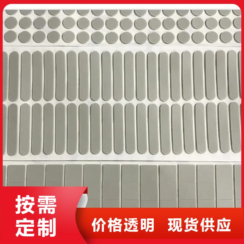尼龙套-视频-尼龙套_辽宁省朝阳市市场覆盖龙城|北票|葫芦岛|沈阳|阜新|大连等