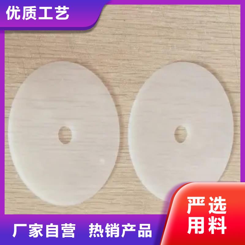 硅胶垫-尼龙轮设计制造销售服务一体