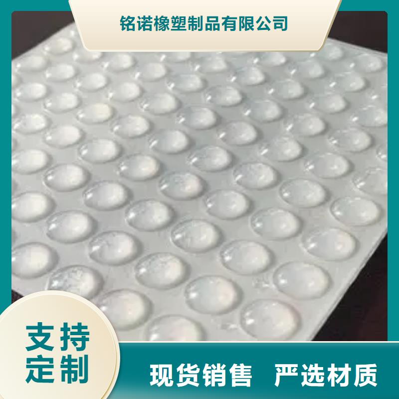 尼龙套-视频-河北省|唐山|张家口|衡水|秦皇岛|邯郸尼龙套-铭诺