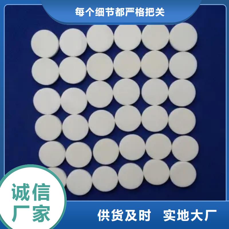 尼龙套-视频-周宁|福鼎|福州|南平|泉州|三明尼龙套追求品质-铭诺橡塑制品(宁德市分公司)