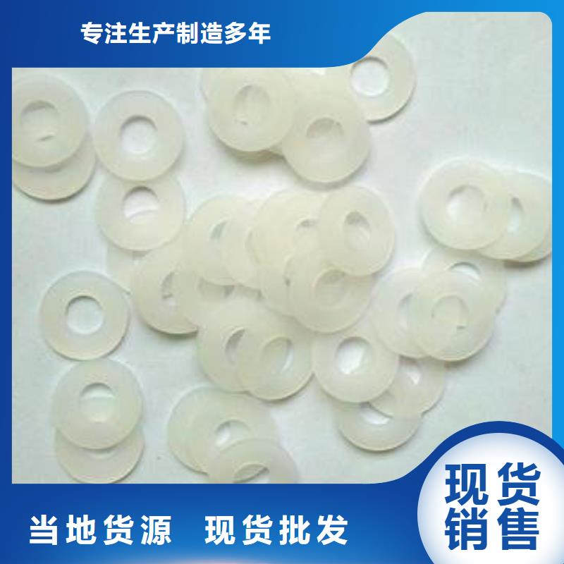 尼龙套-视频-河北省|唐山|张家口|衡水|秦皇岛|邯郸尼龙套-铭诺
