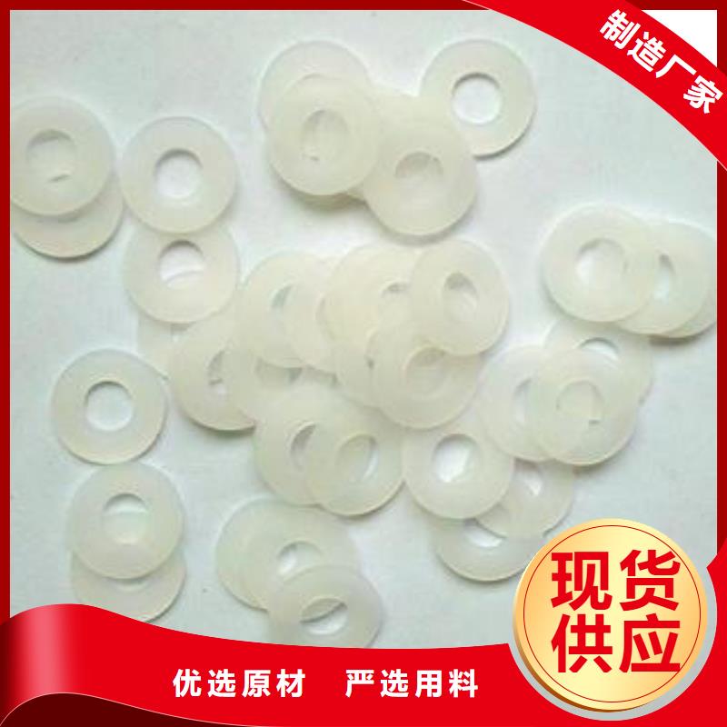 硅胶垫氟胶垫厂家48小时发货