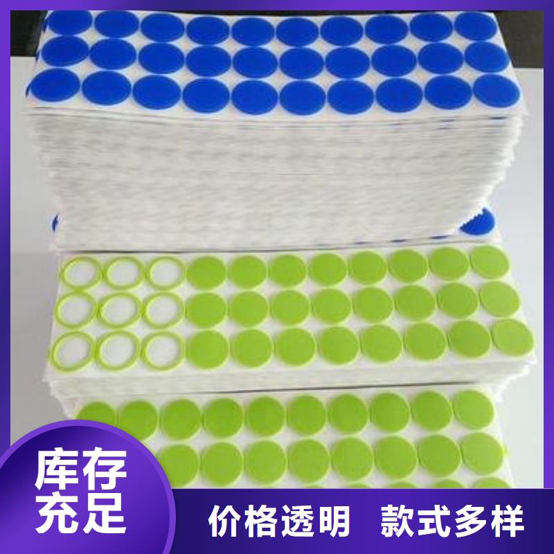 硅胶垫-尼龙轮设计制造销售服务一体