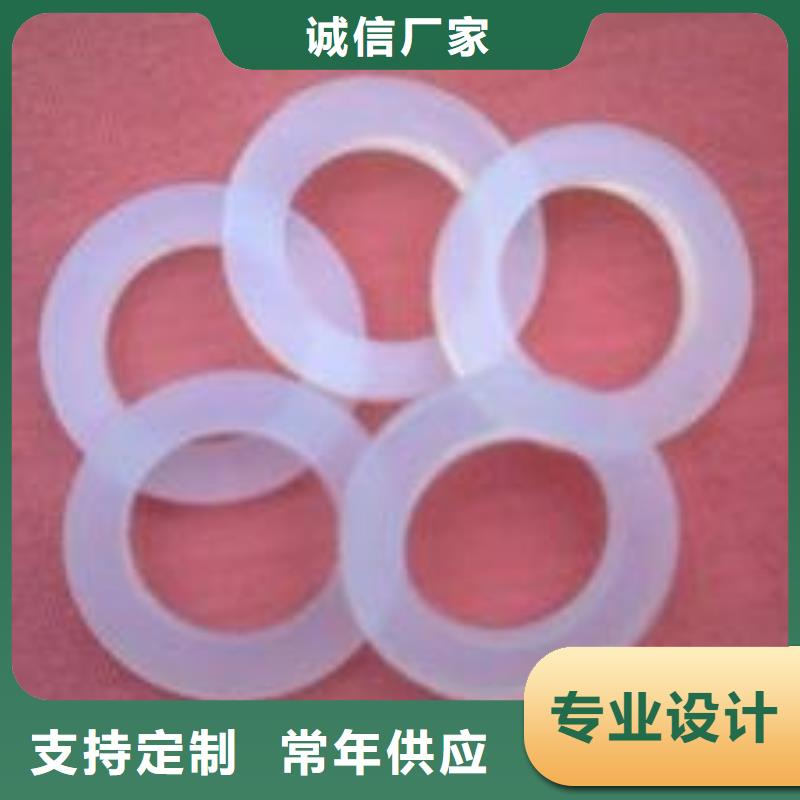 尼龙套-视频-尼龙套_辽宁省朝阳市市场覆盖龙城|北票|葫芦岛|沈阳|阜新|大连等