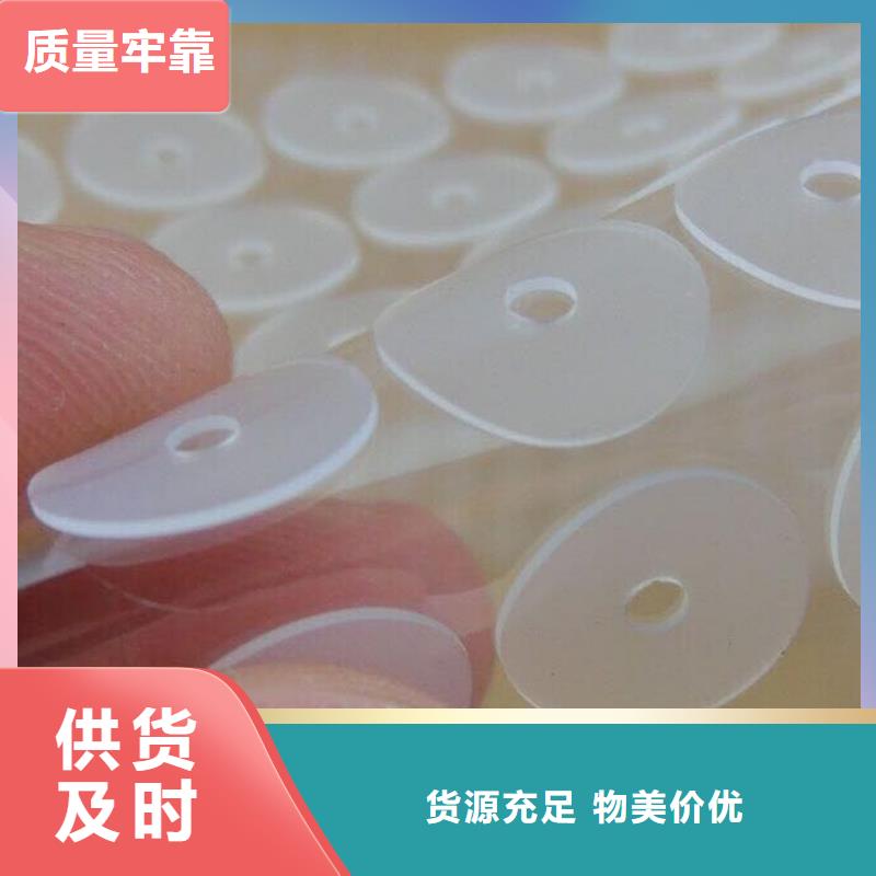 尼龙套-视频-尼龙套_甘肃省金昌市市场覆盖临夏|酒泉|天水|张掖|武威等