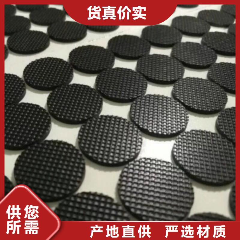 尼龙套-视频-尼龙套_辽宁省朝阳市市场覆盖龙城|北票|葫芦岛|沈阳|阜新|大连等