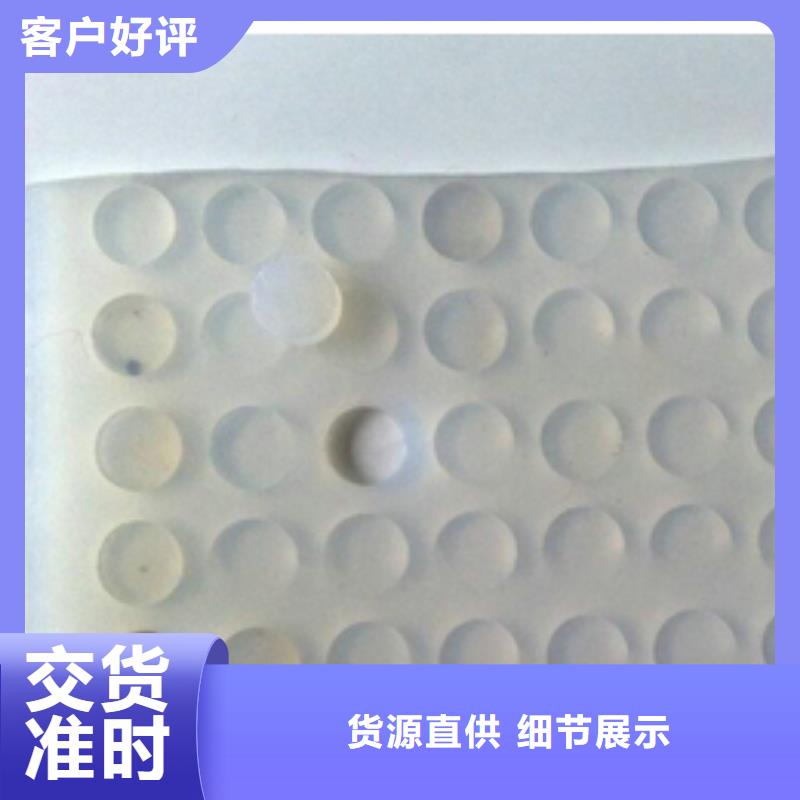 尼龙套-视频-周宁|福鼎|福州|南平|泉州|三明尼龙套追求品质-铭诺橡塑制品(宁德市分公司)