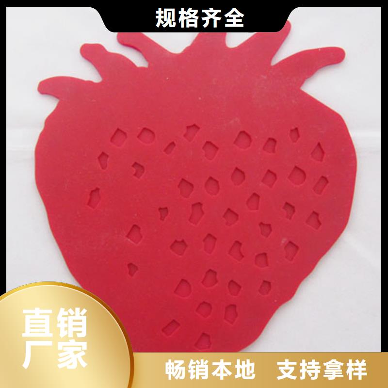 尼龙套-视频-河北省|唐山|张家口|衡水|秦皇岛|邯郸尼龙套-铭诺