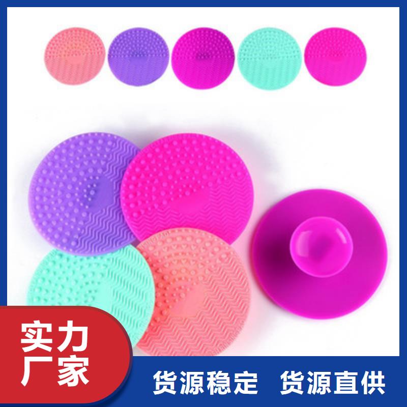 尼龙套-视频-尼龙套_辽宁省朝阳市市场覆盖龙城|北票|葫芦岛|沈阳|阜新|大连等