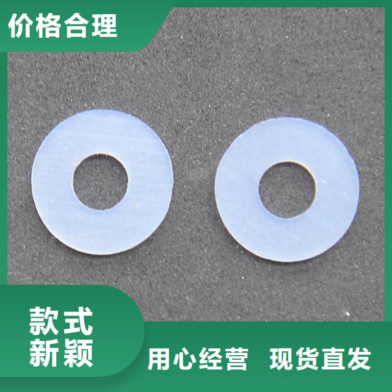 硅胶垫氟胶垫厂家48小时发货