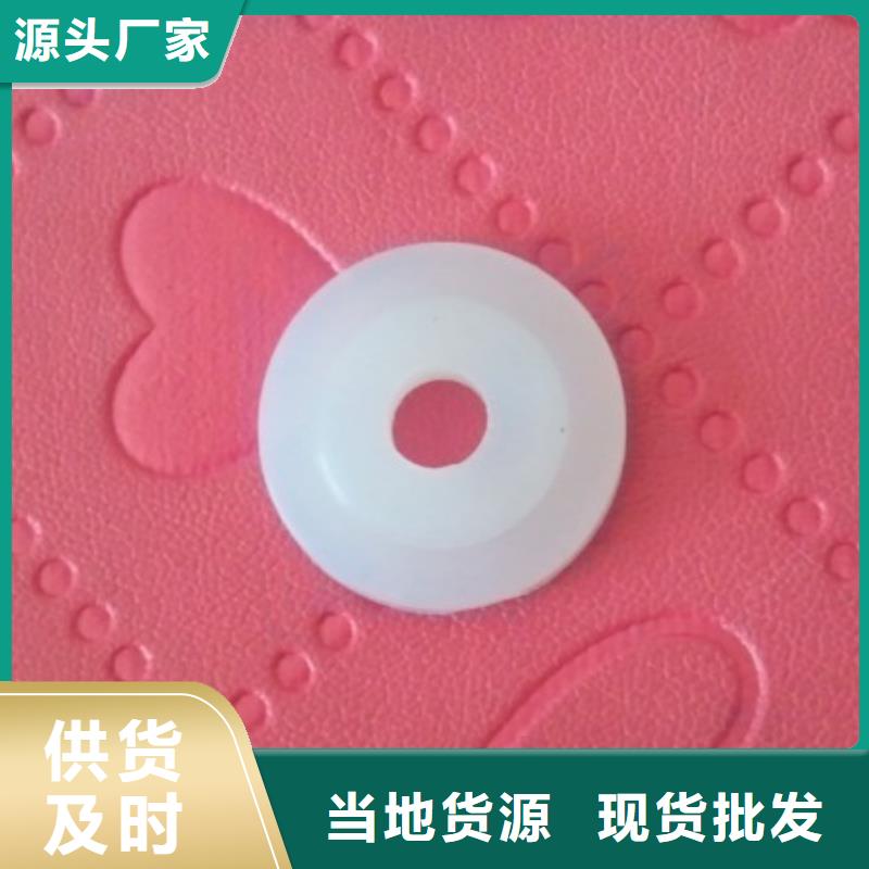 尼龙套-视频-尼龙套(铭诺)覆盖地域安徽省巢湖市合肥|安庆|马鞍山|宣城|黄山|亳州