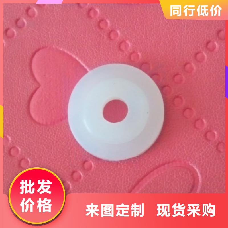 尼龙套-视频-周宁|福鼎|福州|南平|泉州|三明尼龙套追求品质-铭诺橡塑制品(宁德市分公司)