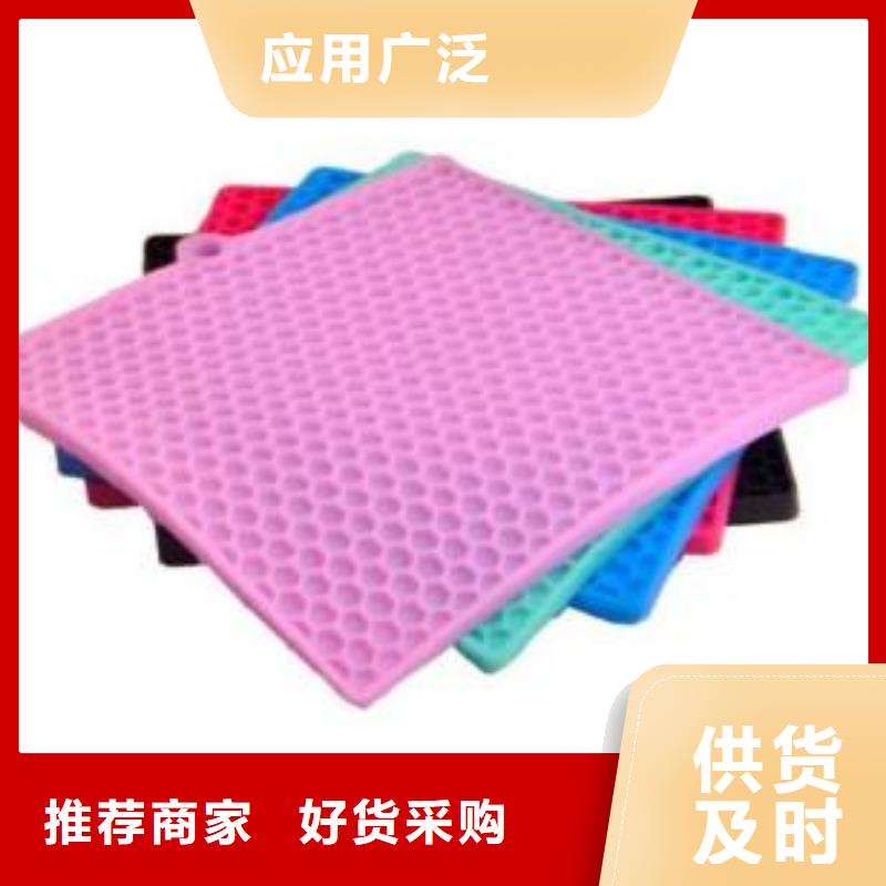 尼龙套-视频-河北省|唐山|张家口|衡水|秦皇岛|邯郸尼龙套-铭诺