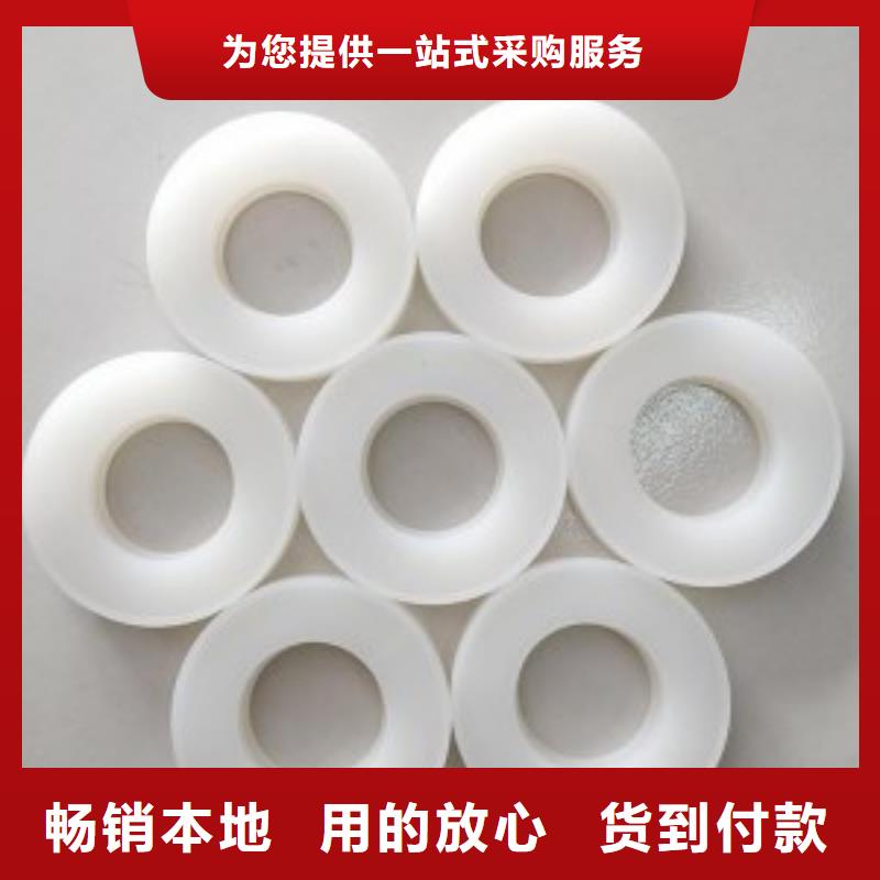 硅胶垫尼龙套厂家厂家直销售后完善