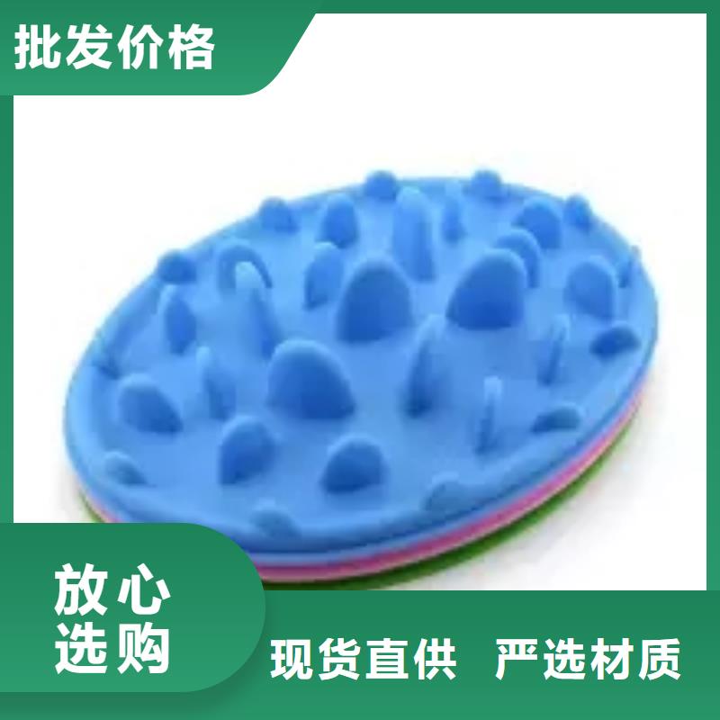 尼龙套-视频-尼龙套_辽宁省朝阳市市场覆盖龙城|北票|葫芦岛|沈阳|阜新|大连等