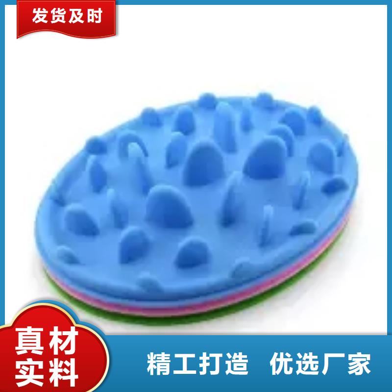 硅胶垫-尼龙轮不只是质量好