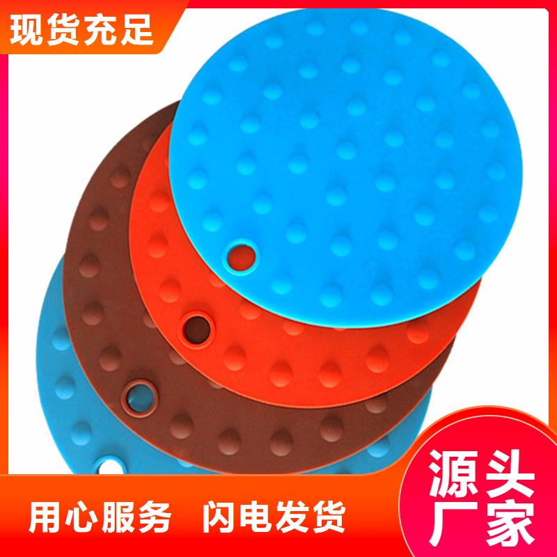 硅胶垫-尼龙轮不只是质量好