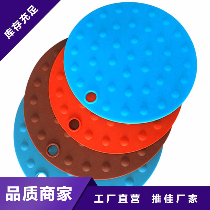 硅胶垫_尼龙轮厂家匠心工艺