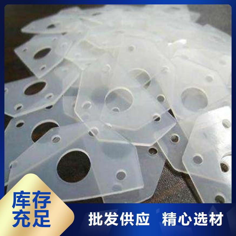 硅胶垫-尼龙轮不只是质量好