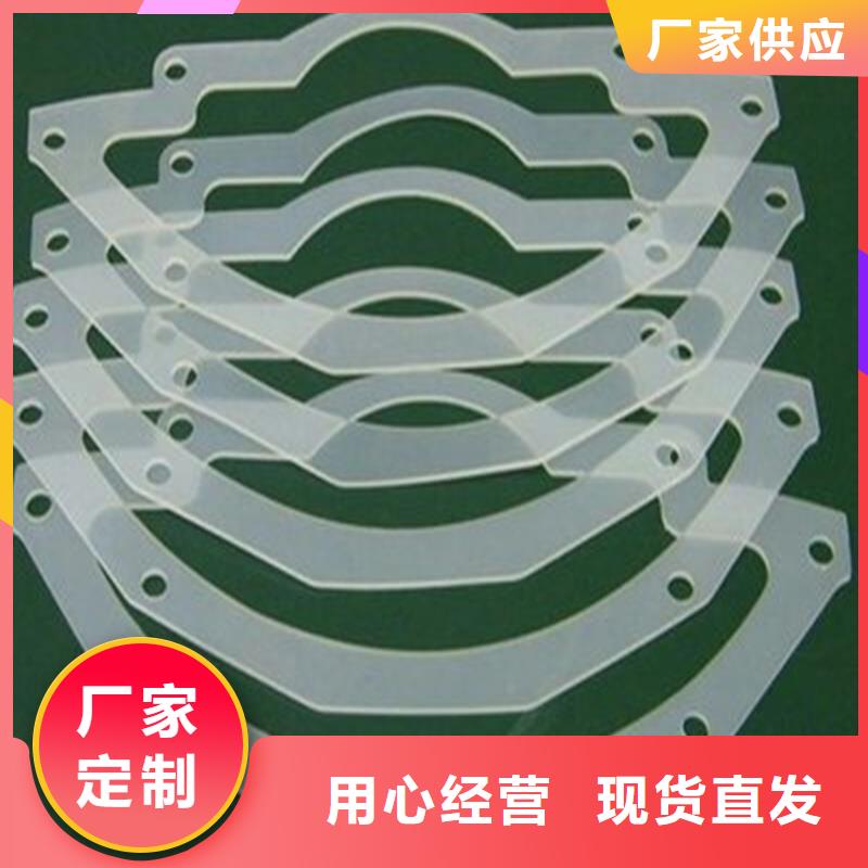 硅胶垫-尼龙轮不只是质量好