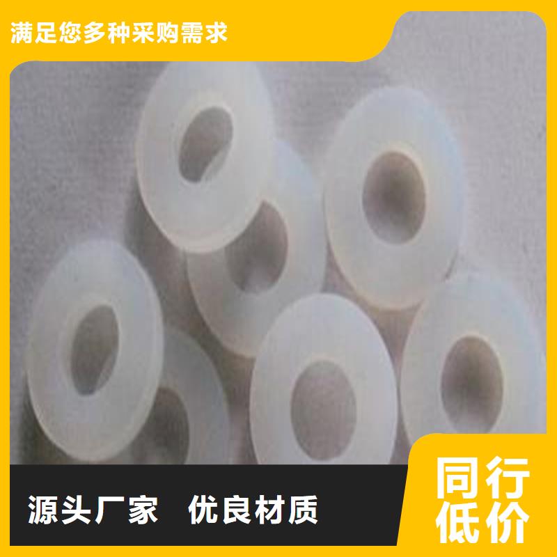 硅胶垫氟胶垫厂家48小时发货