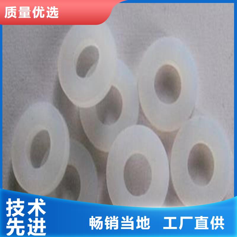 硅胶垫-尼龙轮不只是质量好