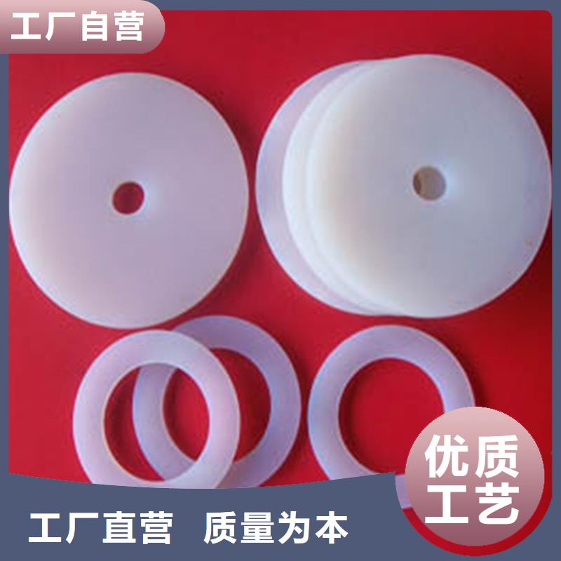 硅胶垫-尼龙轮不只是质量好