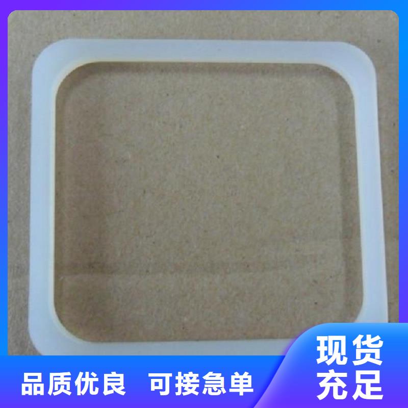 硅胶垫氟胶垫厂家48小时发货