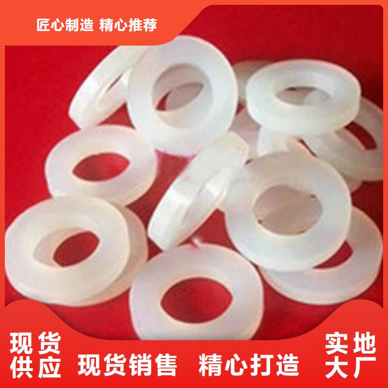 硅胶垫-尼龙轮不只是质量好