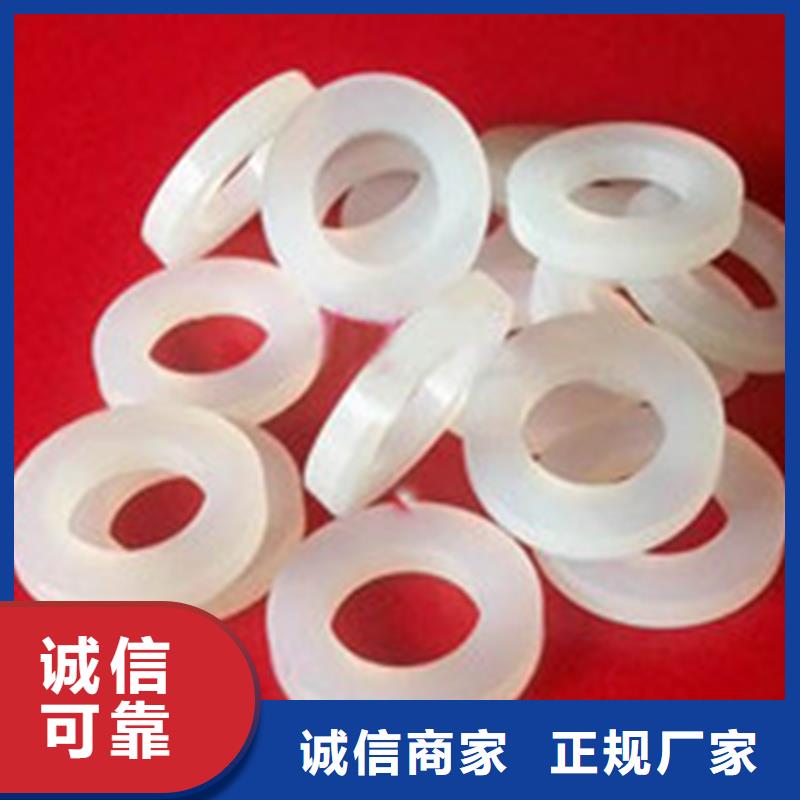 硅胶垫氟胶垫厂家48小时发货