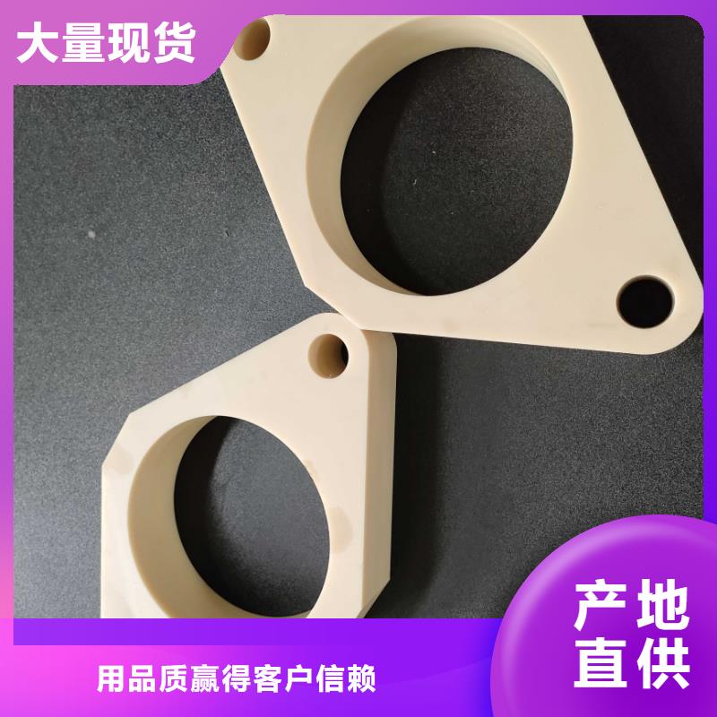 尼龙轮-氟胶条定制速度快工期短