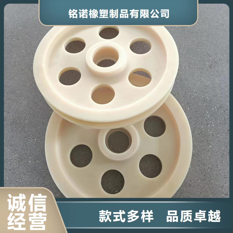 尼龙轮,杀菌锅塑料隔板厂家做工细致