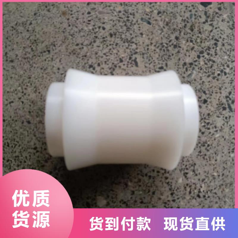 尼龙套-视频-八步|钟山|南宁|崇左|贵港|防城港|北海|柳州|来宾铭诺尼龙套_ 铭诺橡塑制品(贺州市分公司)