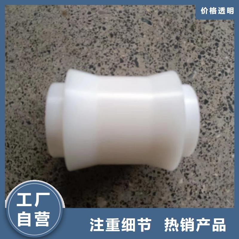 尼龙轮-氟胶条定制速度快工期短