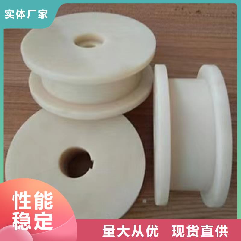 尼龙套-视频-八步|钟山|南宁|崇左|贵港|防城港|北海|柳州|来宾铭诺尼龙套_ 铭诺橡塑制品(贺州市分公司)
