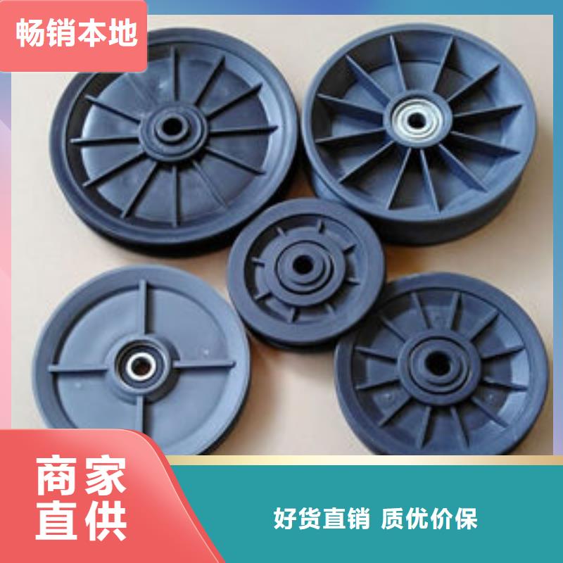 尼龙轮,杀菌锅塑料隔板厂家做工细致