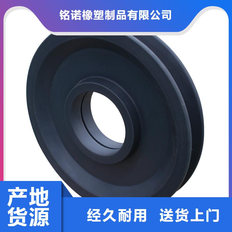 可定制的尼龙轮和聚氨酯轮哪个耐用生产厂家