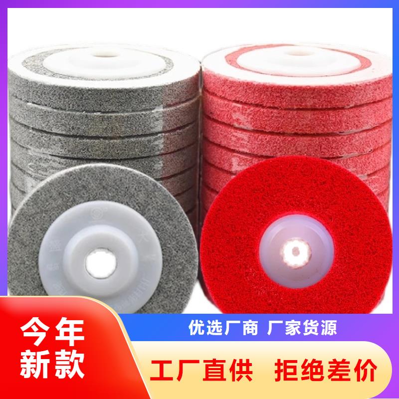 #尼龙轮好还是橡胶轮好#量大从优