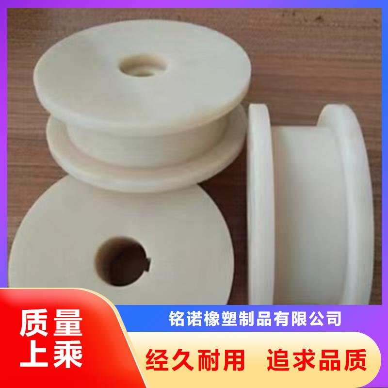 尼龙套-视频-八步|钟山|南宁|崇左|贵港|防城港|北海|柳州|来宾铭诺尼龙套_ 铭诺橡塑制品(贺州市分公司)